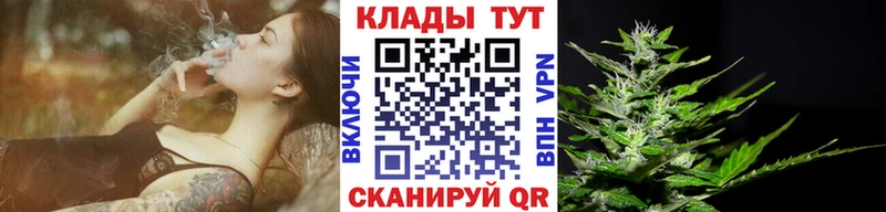 Купить наркотик аптеки Новоржев APVP  АМФЕТАМИН  Гашиш  Каннабис  Псилоцибиновые грибы  Мефедрон 