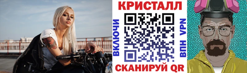 Амфетамин VHQ  Новоржев 