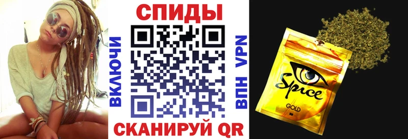 Бутират вода Новоржев