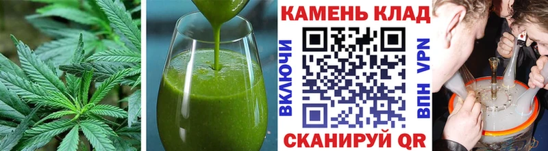 кракен ONION Новоржев Canna-Cookies марихуана купить