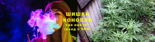 наркотики Заволжье