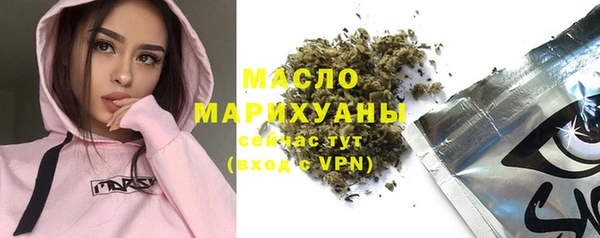 кокаин колумбия Заволжск