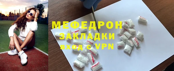 наркотики Заволжье