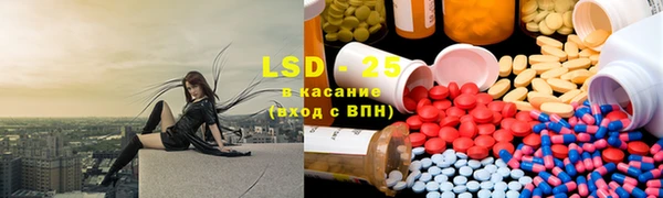кокаин колумбия Заволжск