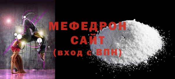 наркотики Заволжье
