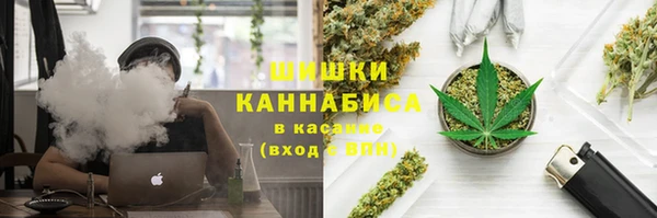 наркотики Заволжье