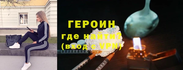 кокаин колумбия Заволжск