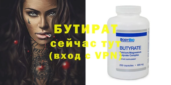 кокаин колумбия Заволжск
