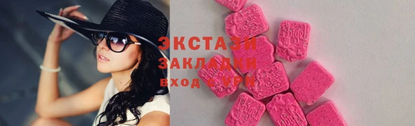 наркотики Заволжье