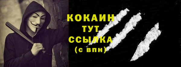 наркотики Заволжье