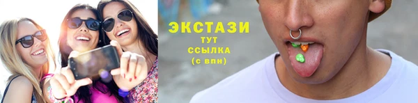 кокаин колумбия Заволжск