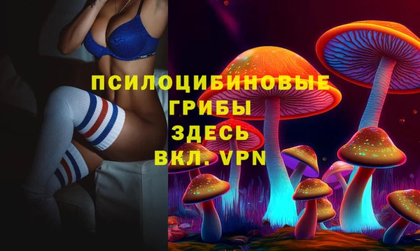 кокаин колумбия Заволжск