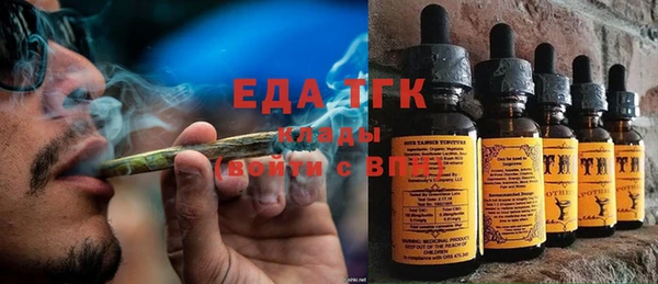 наркотики Заволжье