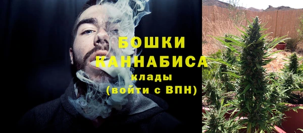 наркотики Заволжье