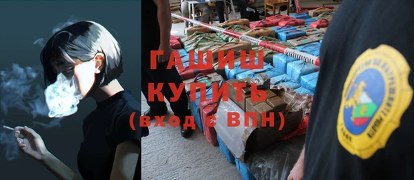 кокаин колумбия Заволжск