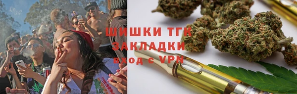 бутик Калининец